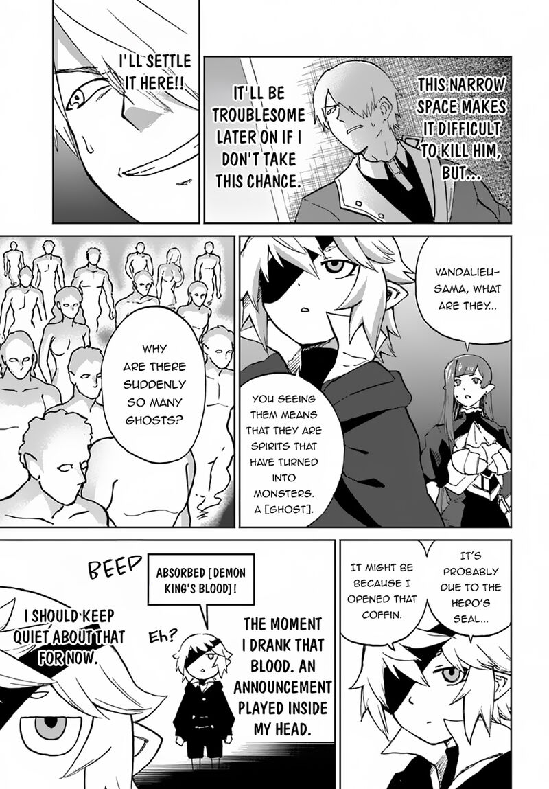 Yondome Wa Iyana Shi Zokusei Majutsushi 57 5