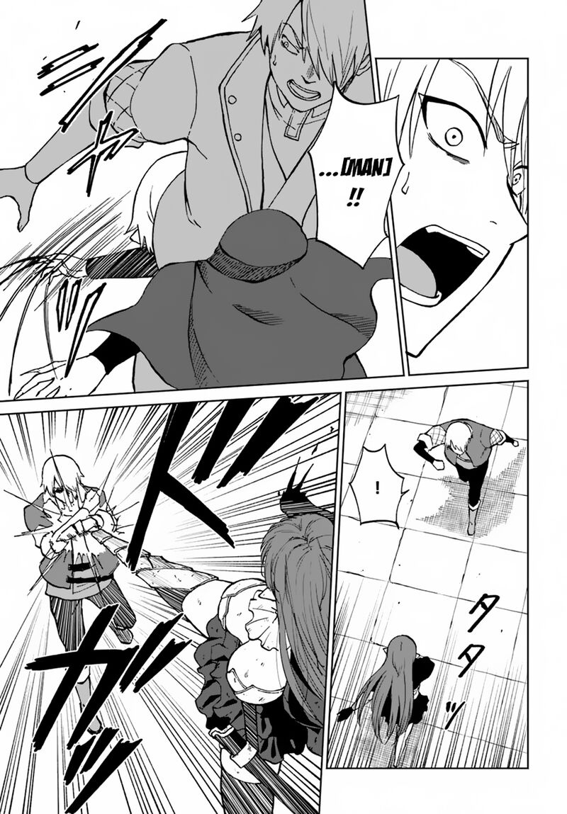 Yondome Wa Iyana Shi Zokusei Majutsushi 58 10