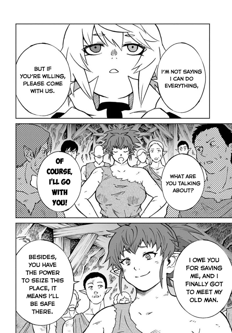 Yondome Wa Iyana Shi Zokusei Majutsushi 61 13