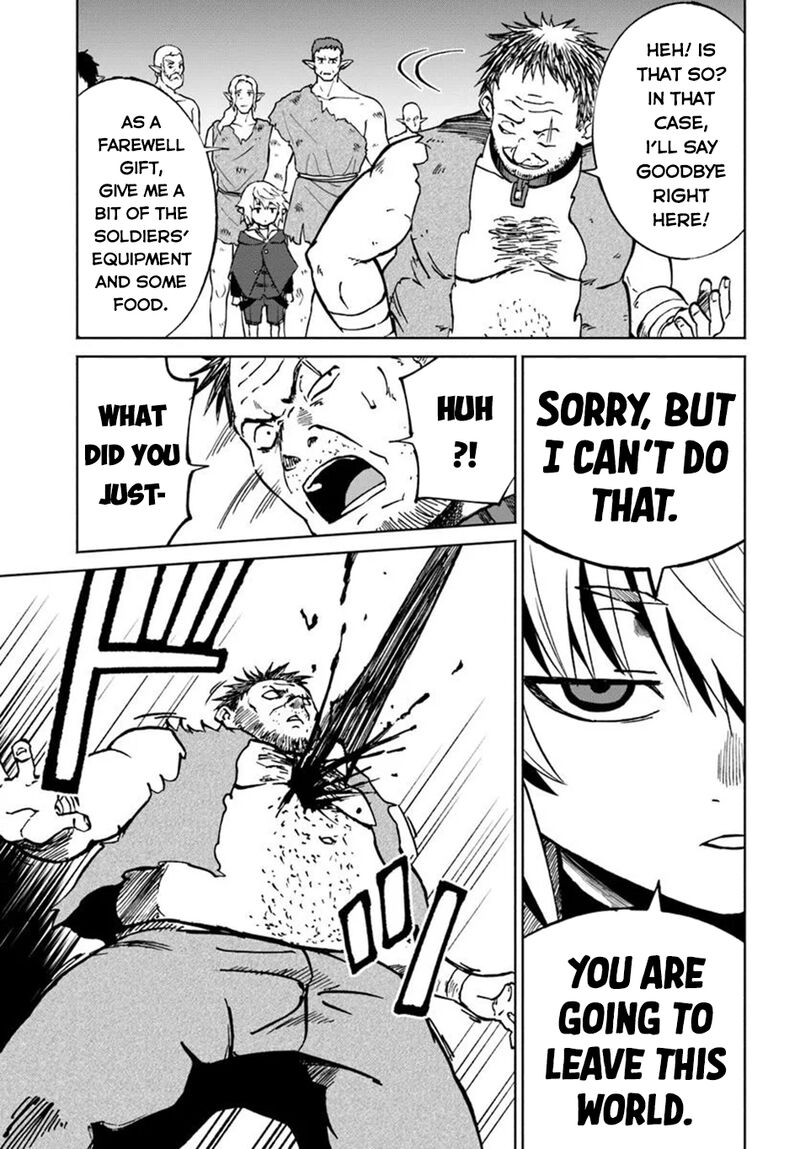 Yondome Wa Iyana Shi Zokusei Majutsushi 61 16