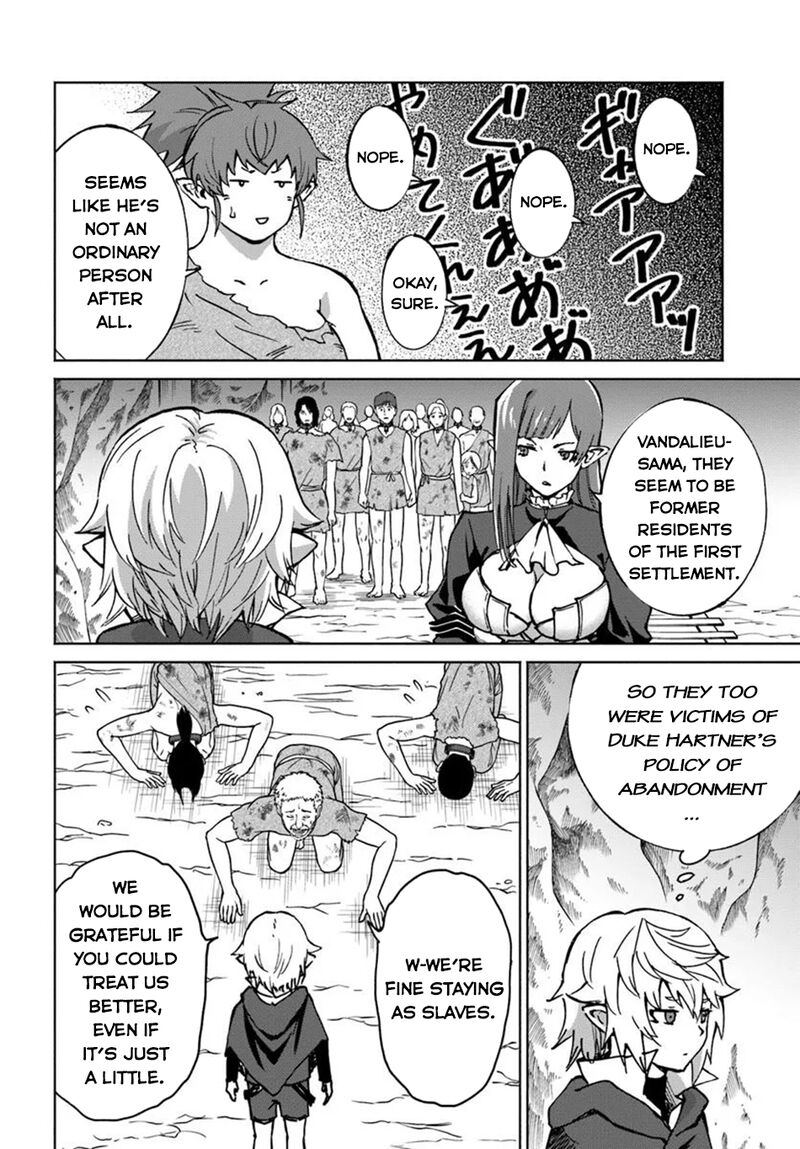 Yondome Wa Iyana Shi Zokusei Majutsushi 61 21