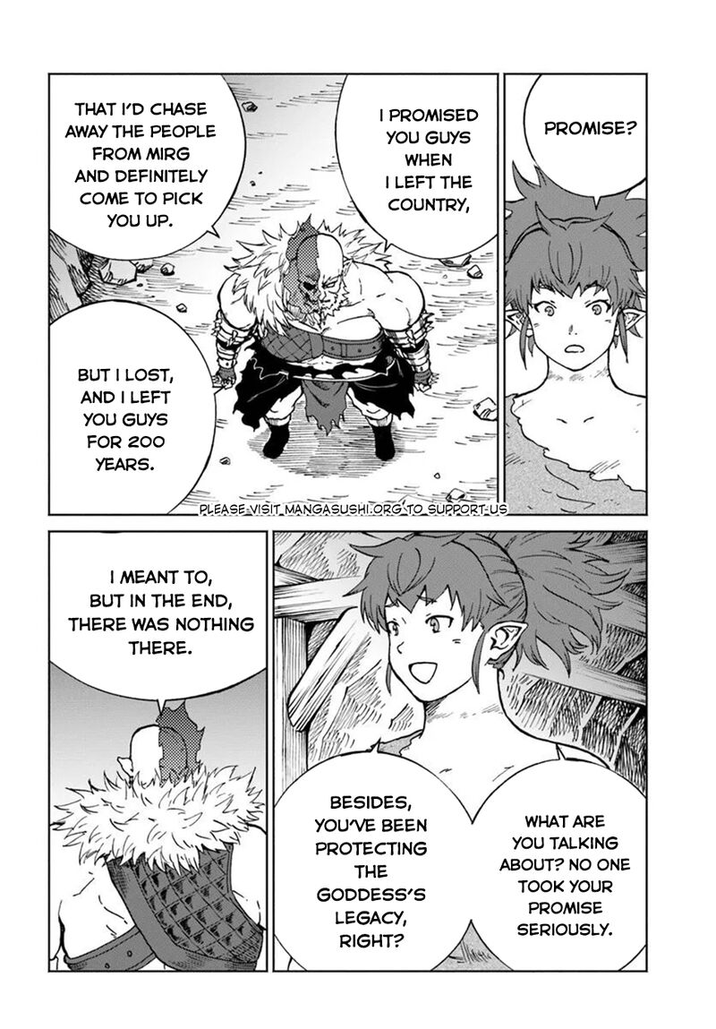 Yondome Wa Iyana Shi Zokusei Majutsushi 61 7