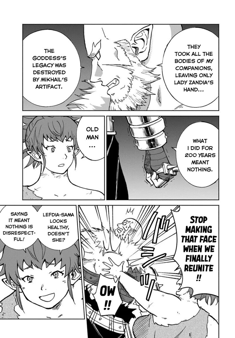 Yondome Wa Iyana Shi Zokusei Majutsushi 61 8