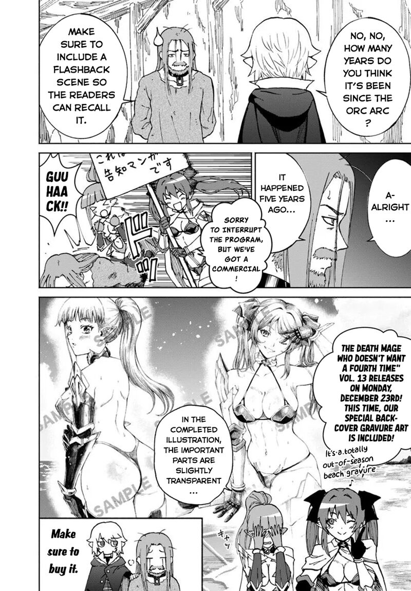 Yondome Wa Iyana Shi Zokusei Majutsushi 61e 1