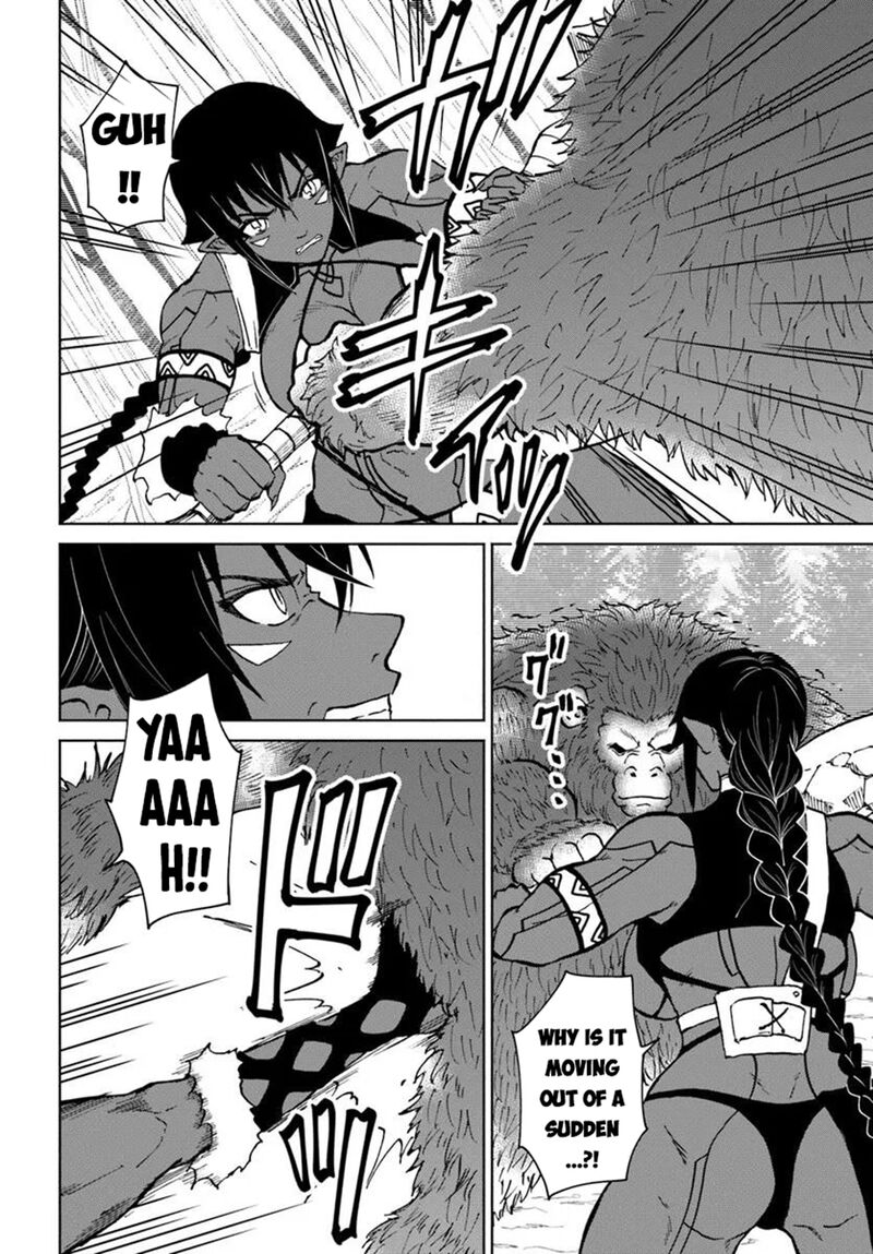 Yondome Wa Iyana Shi Zokusei Majutsushi 64 9