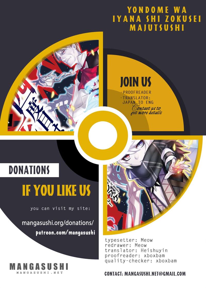 Yondome Wa Iyana Shi Zokusei Majutsushi 68 1
