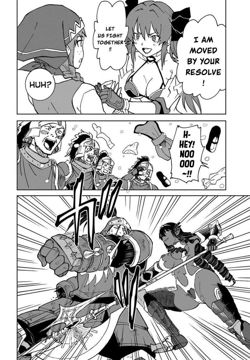 Yondome Wa Iyana Shi Zokusei Majutsushi 68 14