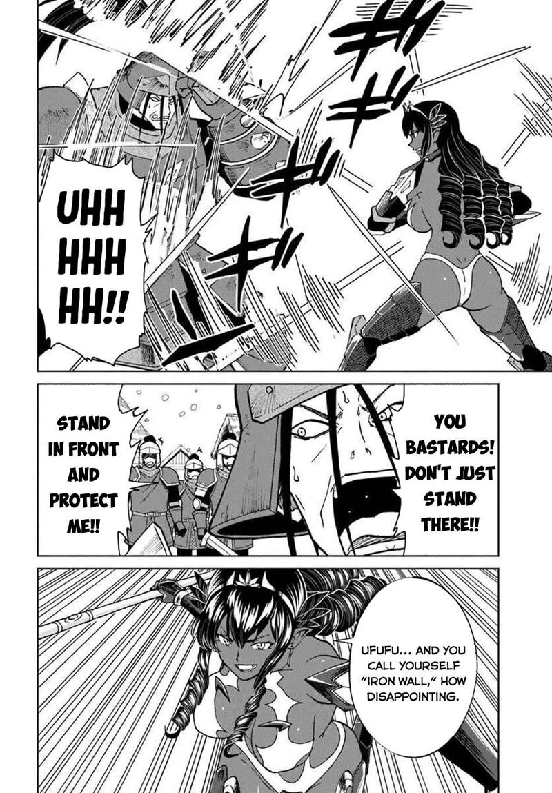 Yondome Wa Iyana Shi Zokusei Majutsushi 68 16