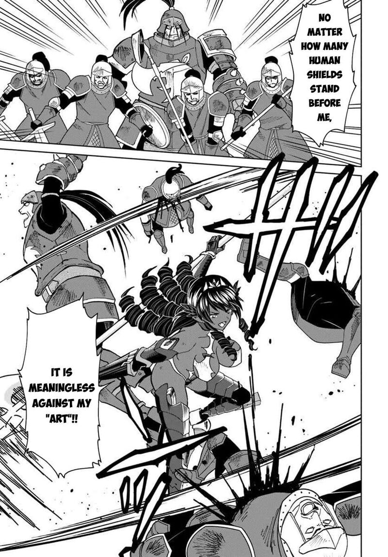 Yondome Wa Iyana Shi Zokusei Majutsushi 68 17