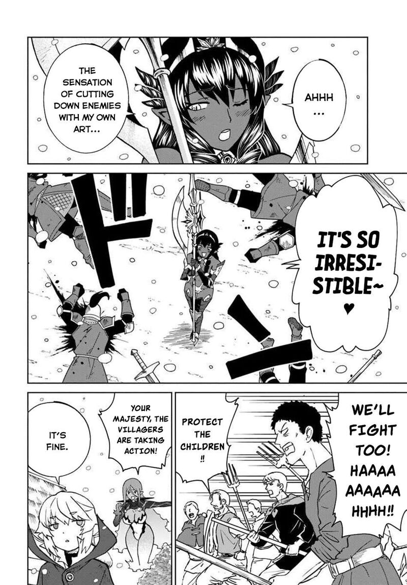 Yondome Wa Iyana Shi Zokusei Majutsushi 68 18