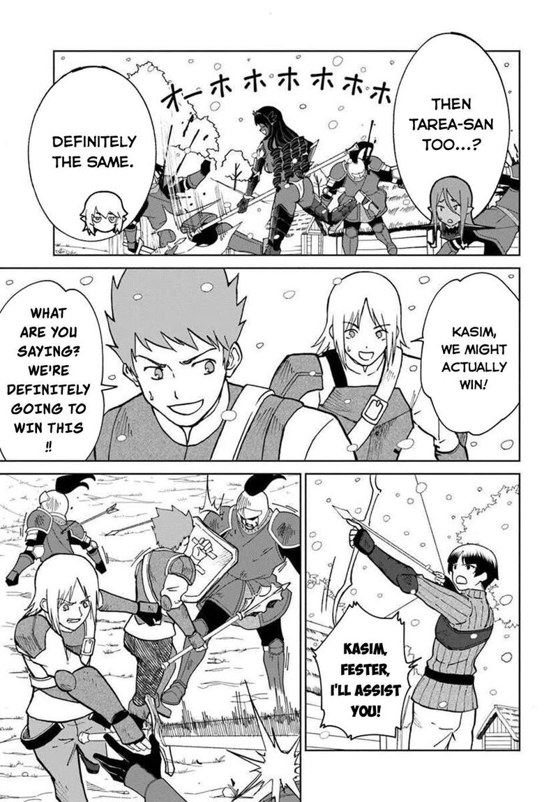 Yondome Wa Iyana Shi Zokusei Majutsushi 68 21