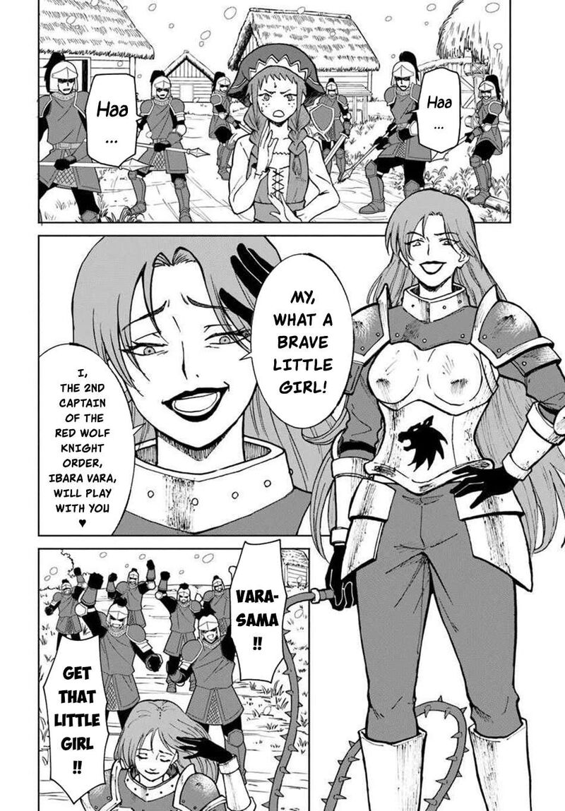 Yondome Wa Iyana Shi Zokusei Majutsushi 68 3