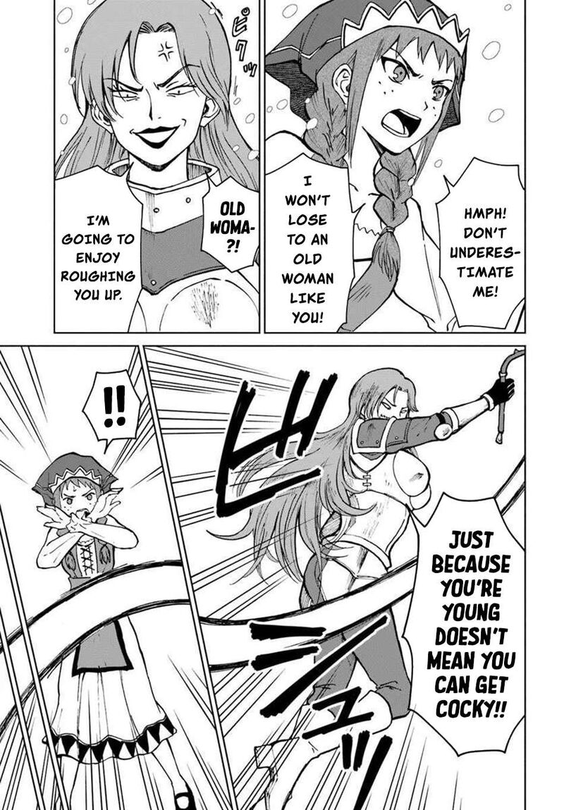 Yondome Wa Iyana Shi Zokusei Majutsushi 68 4