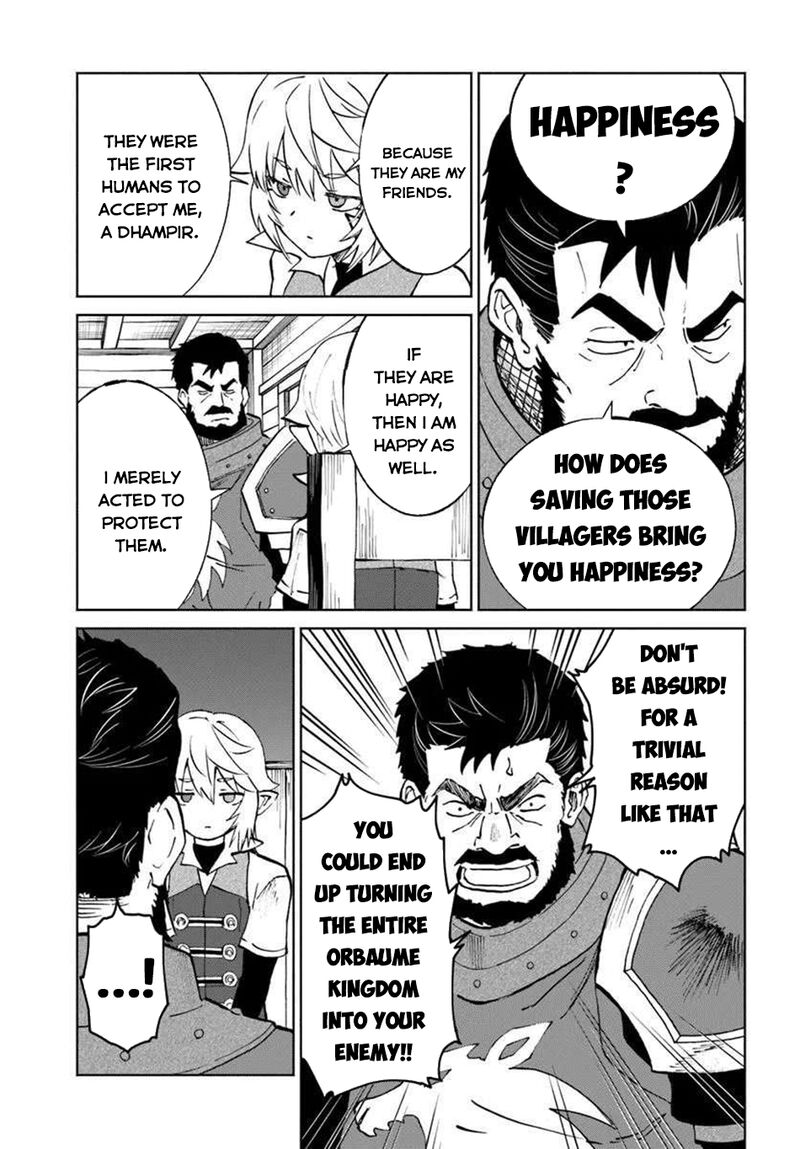 Yondome Wa Iyana Shi Zokusei Majutsushi 69 10