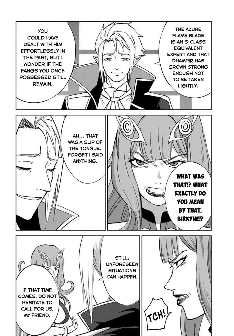 Yondome Wa Iyana Shi Zokusei Majutsushi 69 17