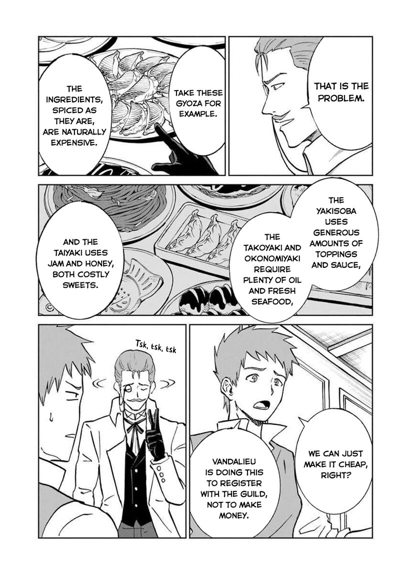 Yondome Wa Iyana Shi Zokusei Majutsushi 69 28