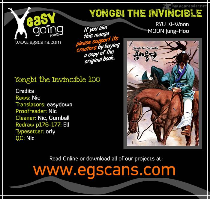 Yongbi 100 1