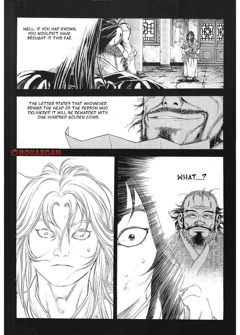 Yongbi Bulpae Oejeon 31 11