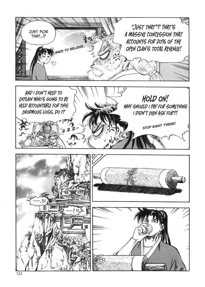 Yongbi Bulpae Oejeon 37 13