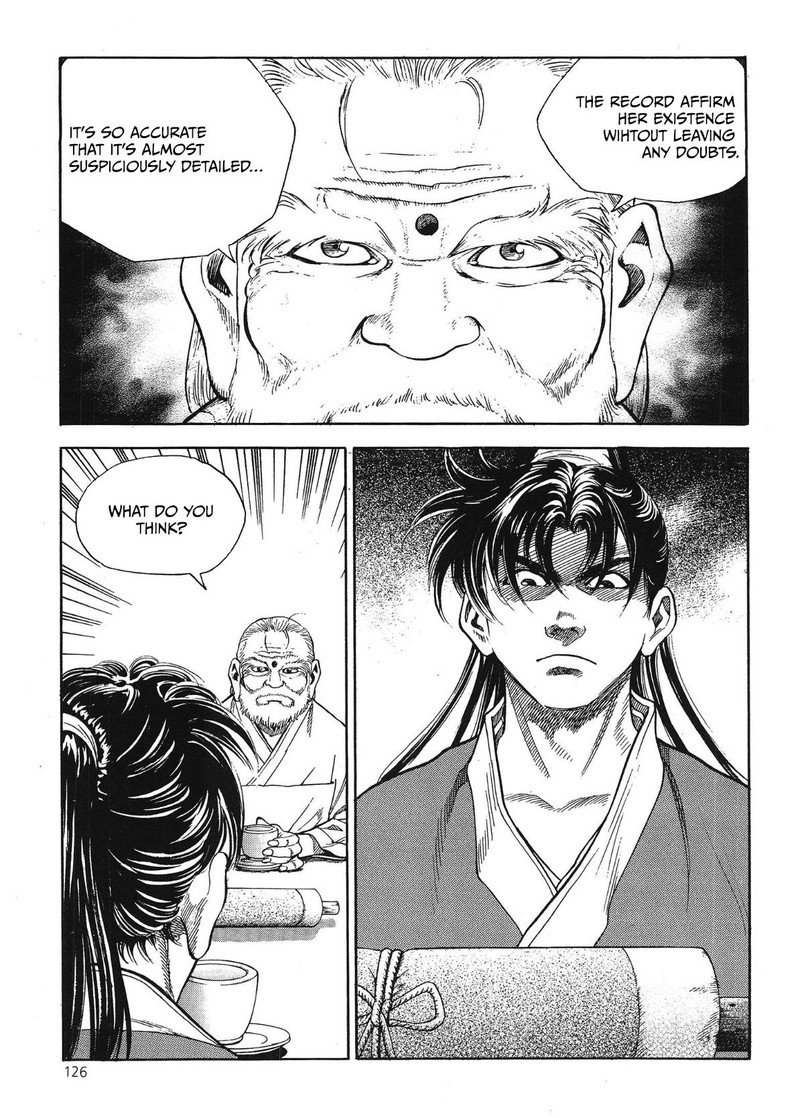 Yongbi Bulpae Oejeon 37 17