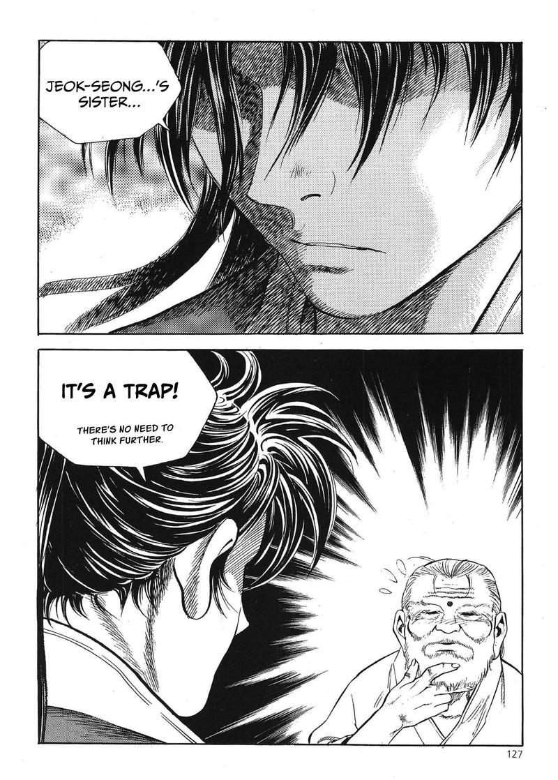 Yongbi Bulpae Oejeon 37 18