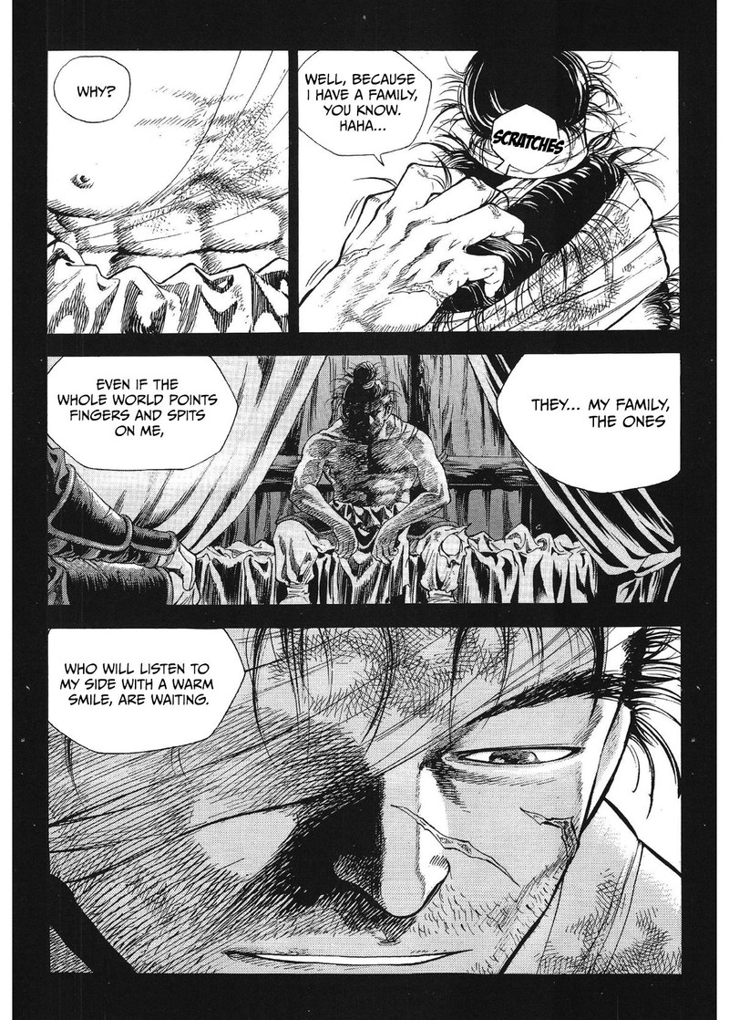 Yongbi Bulpae Oejeon 37 2