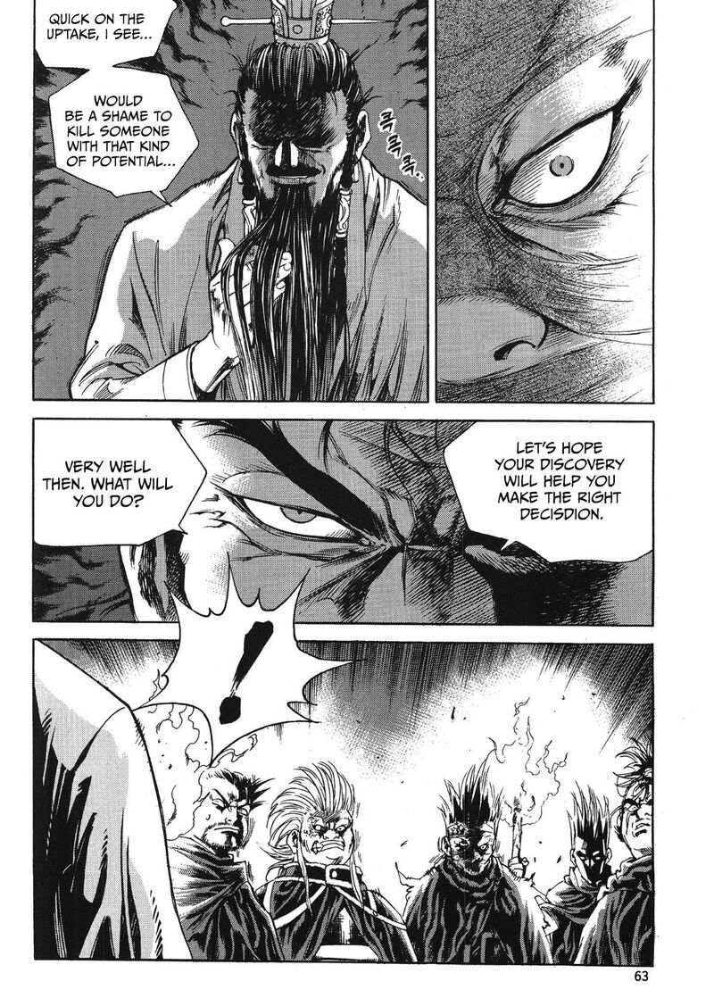 Yongbi Bulpae Oejeon 74 6