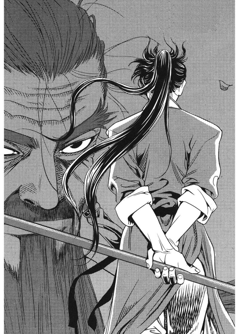 Yongbi Bulpae Oejeon 83 4