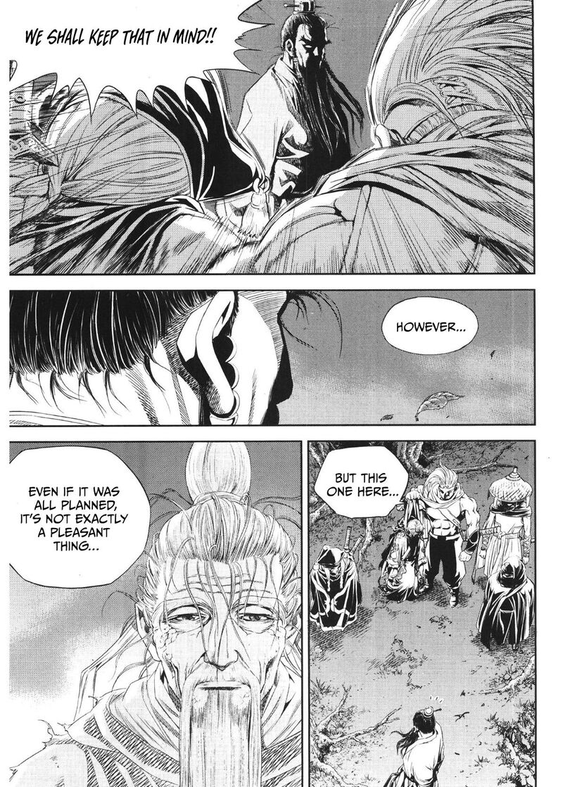 Yongbi Bulpae Oejeon 84 9