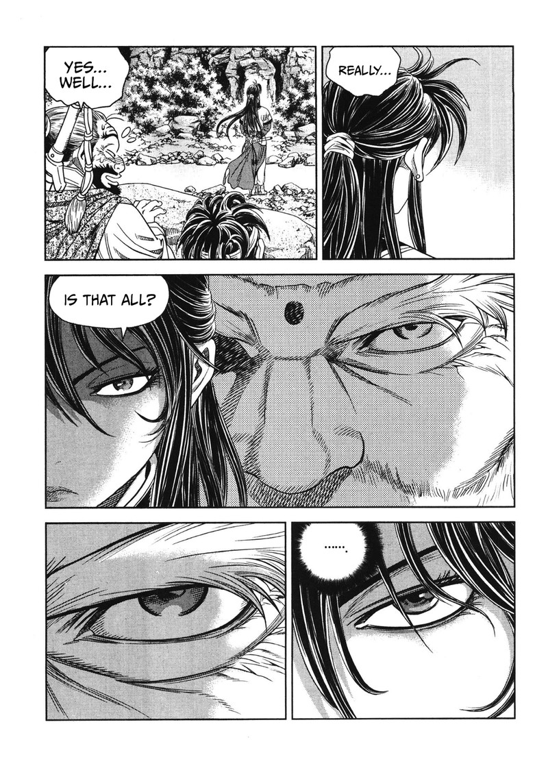 Yongbi Bulpae Oejeon 87 3