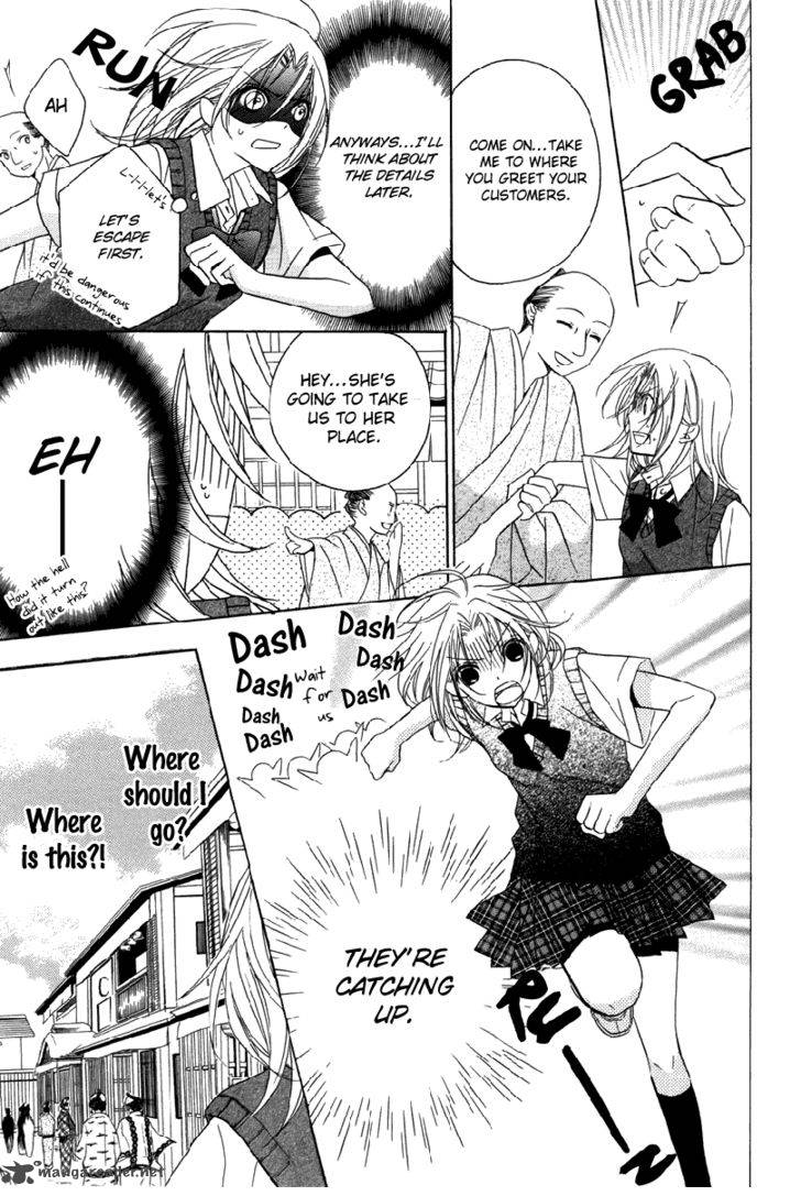 Yoshiwara Hana Oboro 1 11
