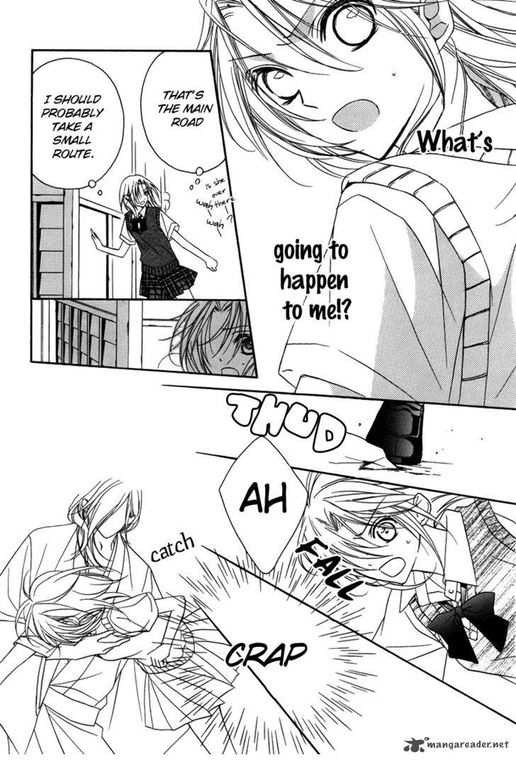 Yoshiwara Hana Oboro 1 12