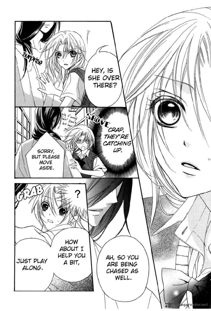 Yoshiwara Hana Oboro 1 14