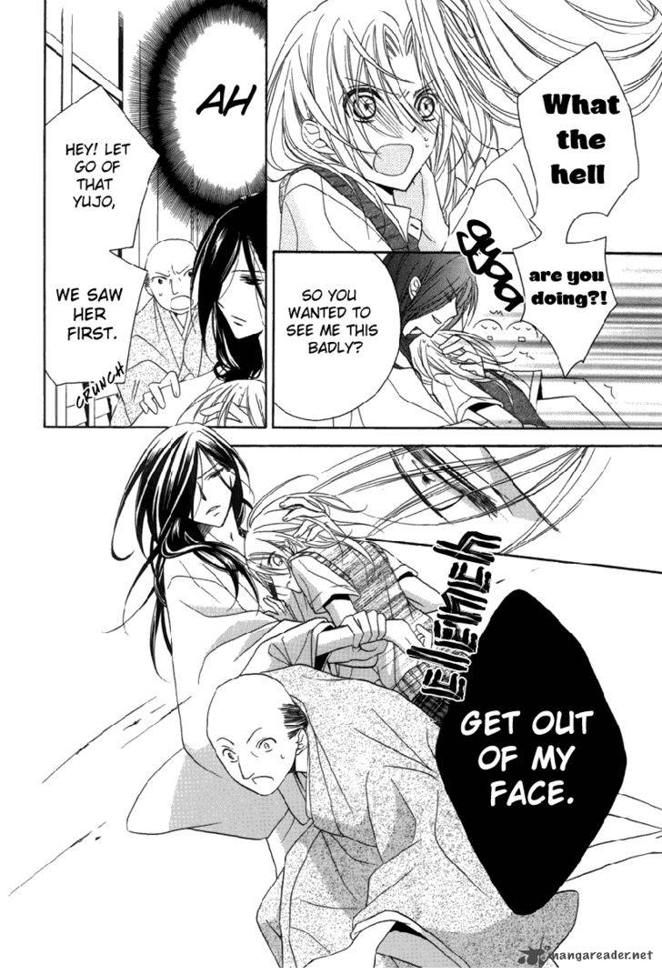 Yoshiwara Hana Oboro 1 16