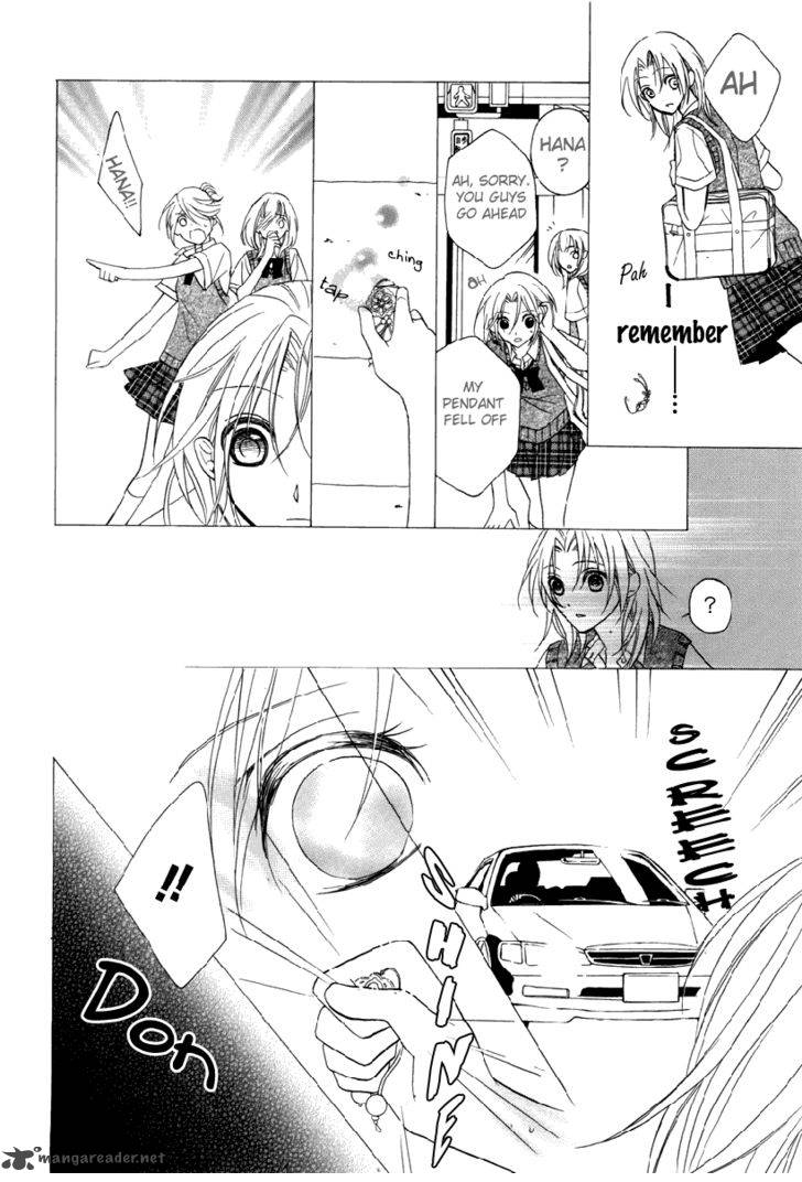 Yoshiwara Hana Oboro 1 24
