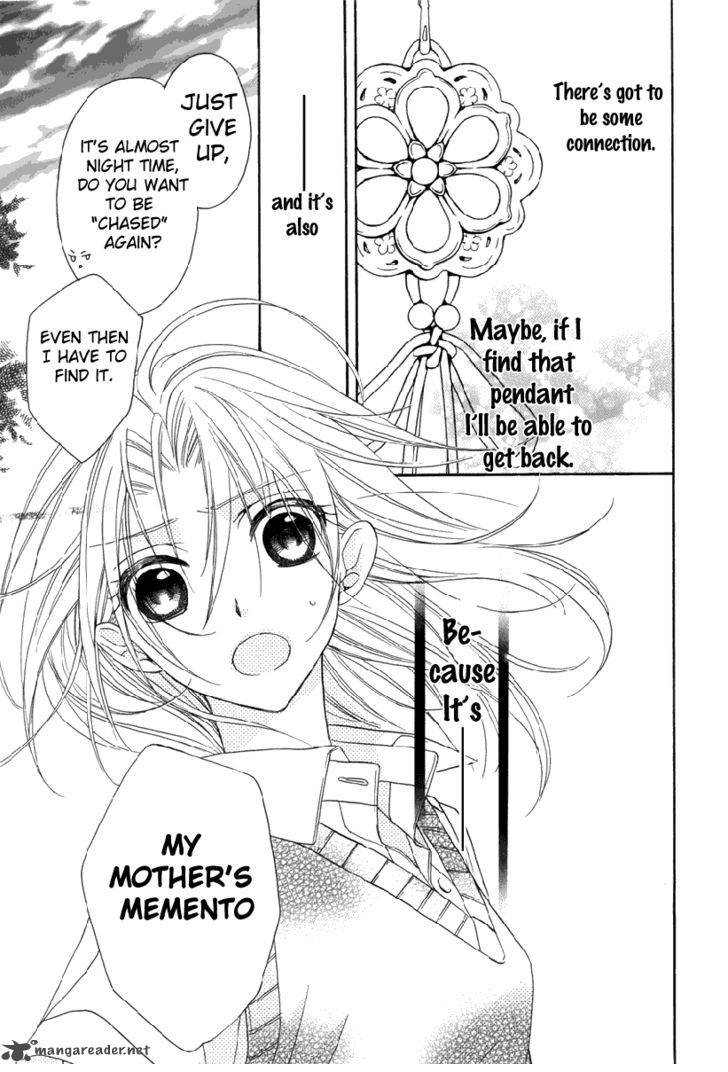 Yoshiwara Hana Oboro 1 27