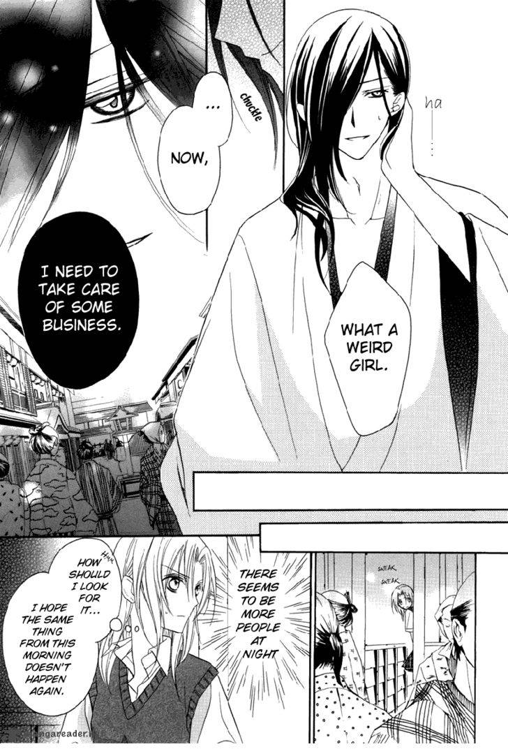 Yoshiwara Hana Oboro 1 29