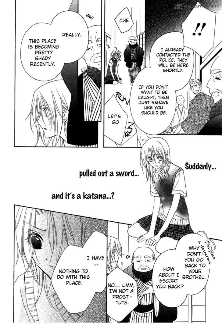Yoshiwara Hana Oboro 1 32
