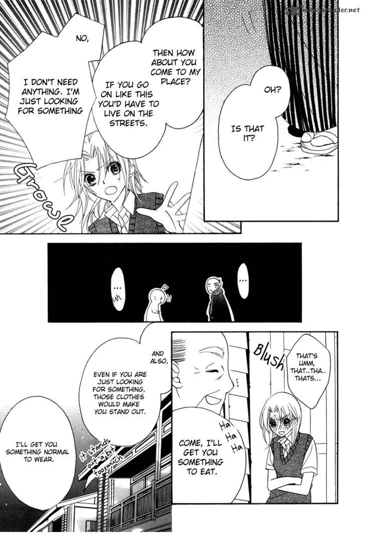 Yoshiwara Hana Oboro 1 33