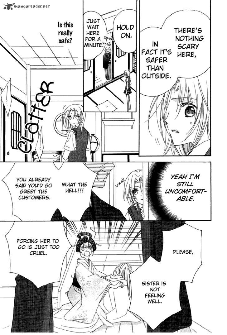 Yoshiwara Hana Oboro 1 35