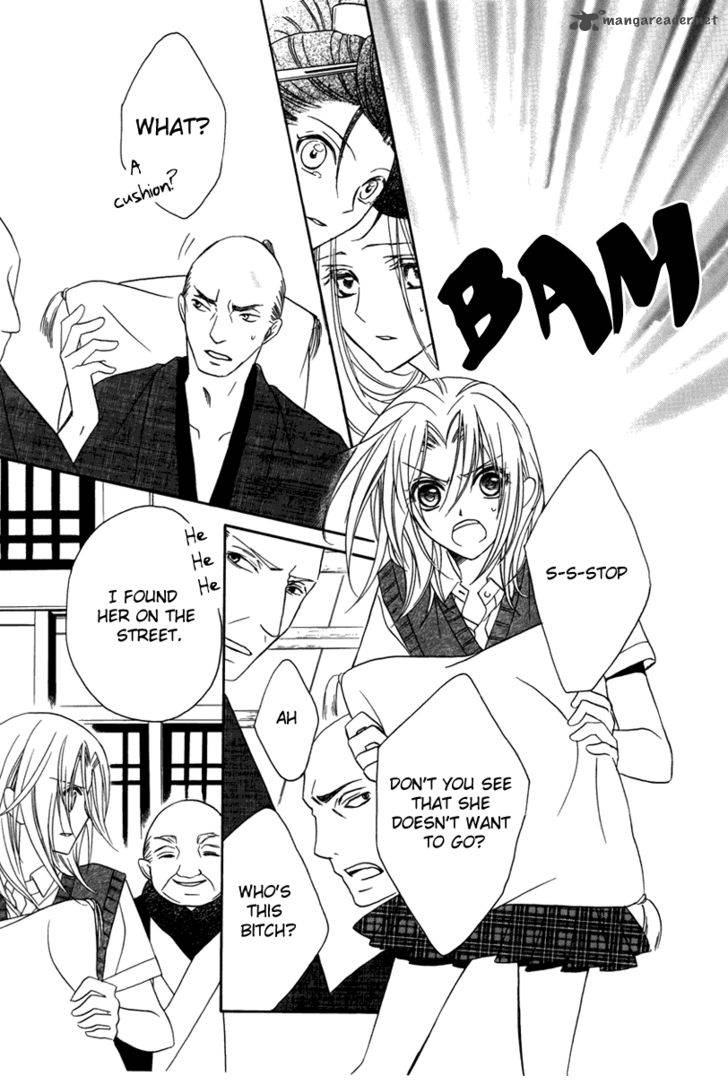 Yoshiwara Hana Oboro 1 37