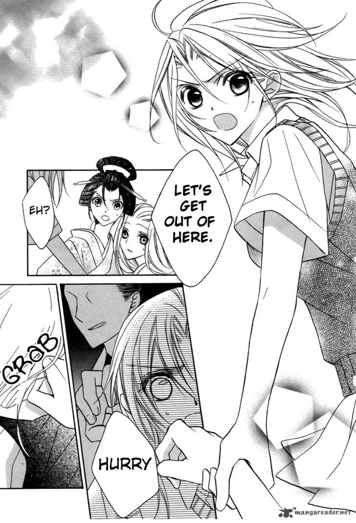 Yoshiwara Hana Oboro 1 39