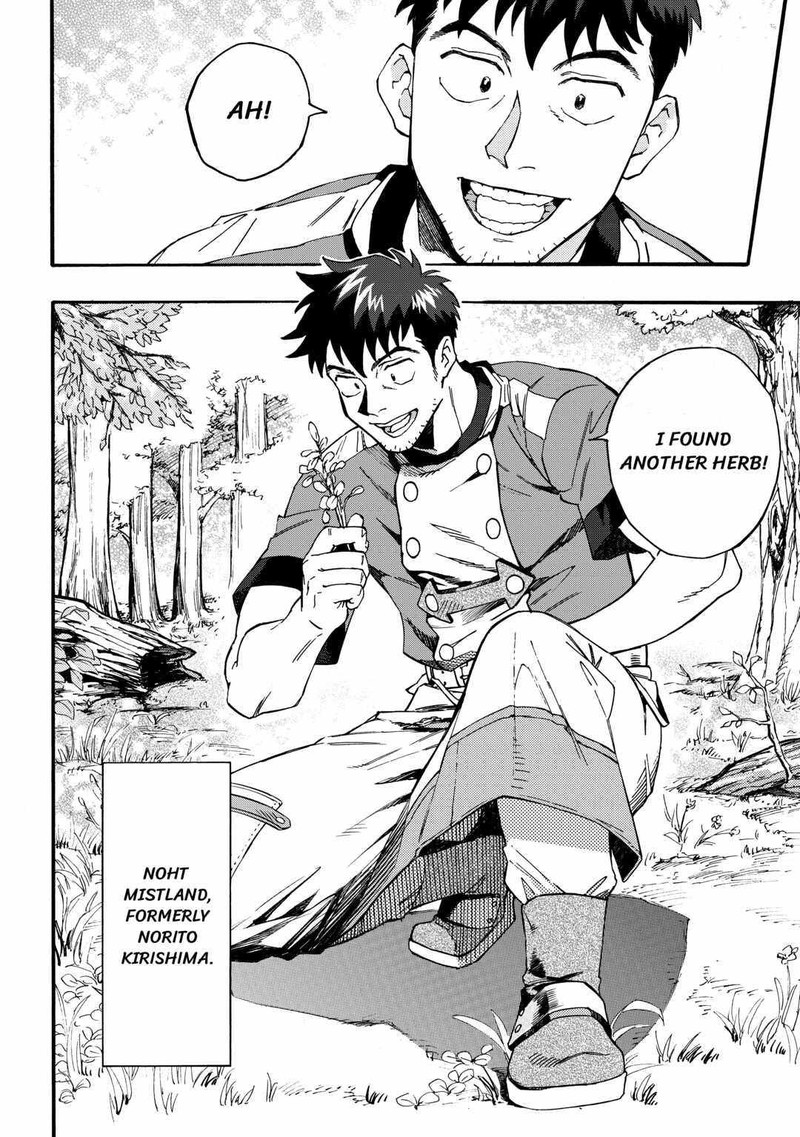 Yosoji No Ossan Kami Sama Kara Cheat Nouryoku Wo 9 Ko Morau 1 6
