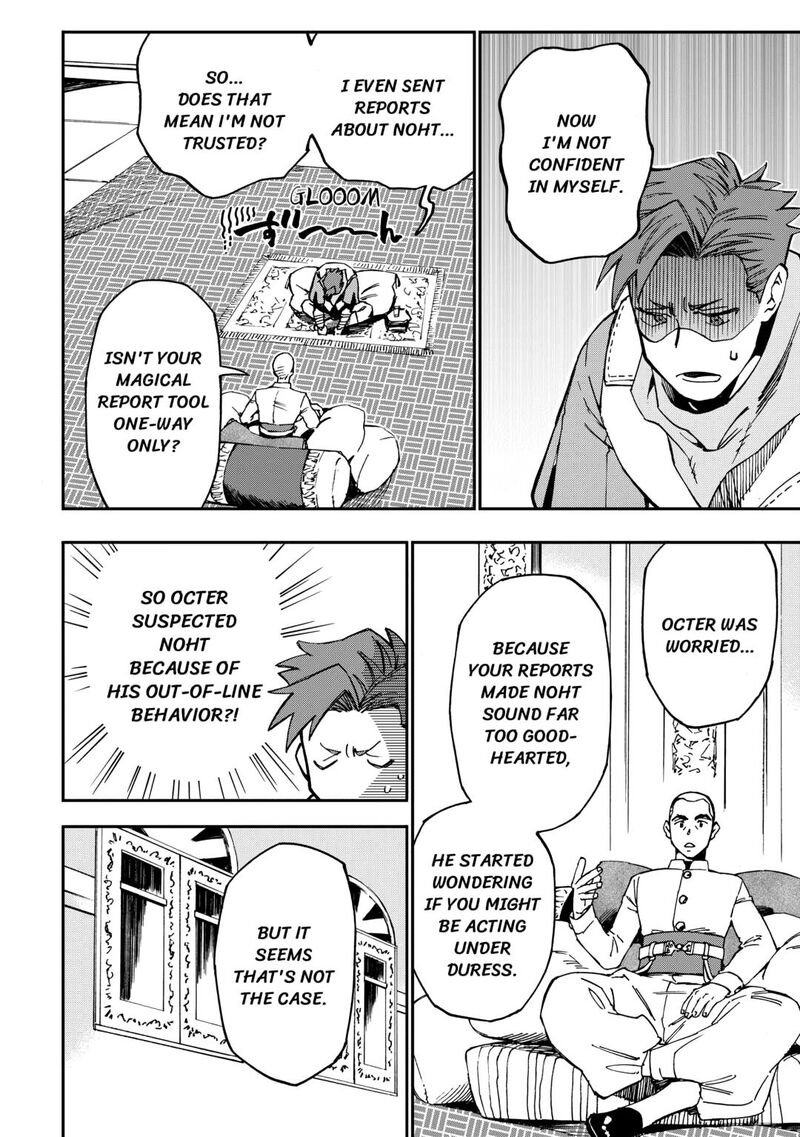 Yosoji No Ossan Kami Sama Kara Cheat Nouryoku Wo 9 Ko Morau 19 4