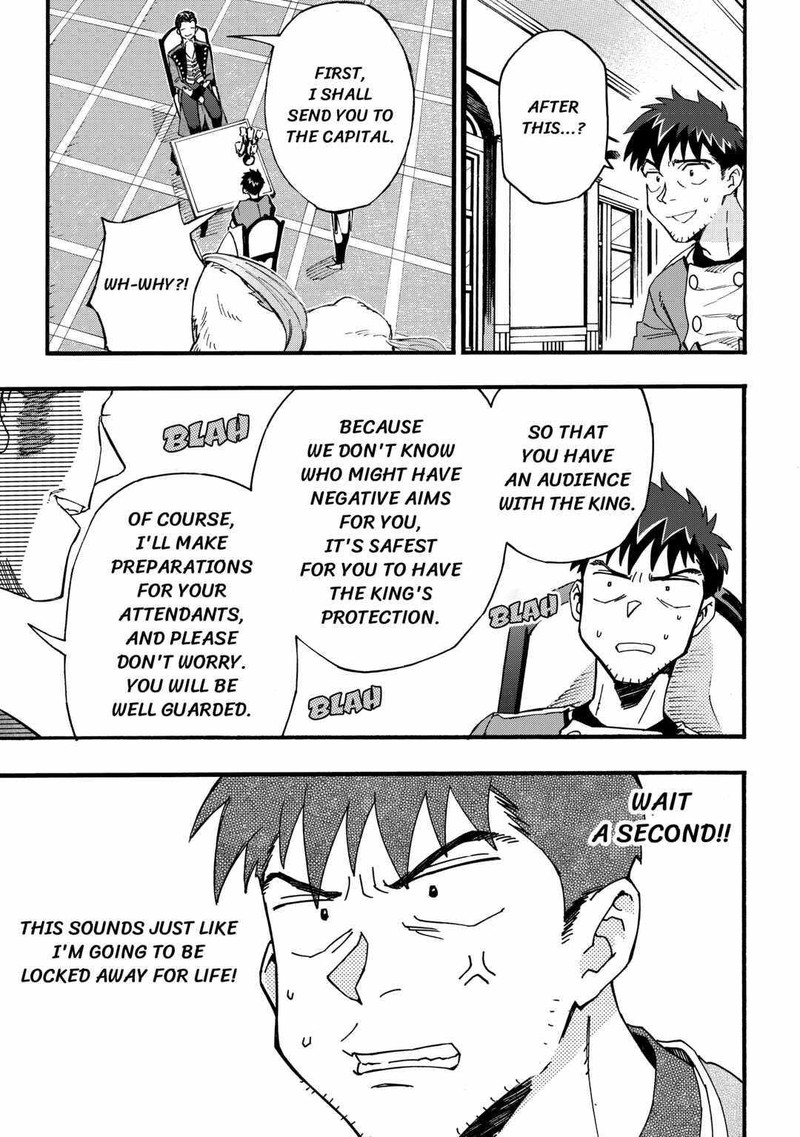 Yosoji No Ossan Kami Sama Kara Cheat Nouryoku Wo 9 Ko Morau 2 7