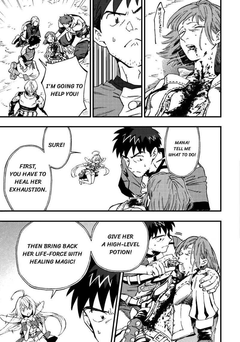 Yosoji No Ossan Kami Sama Kara Cheat Nouryoku Wo 9 Ko Morau 9 5