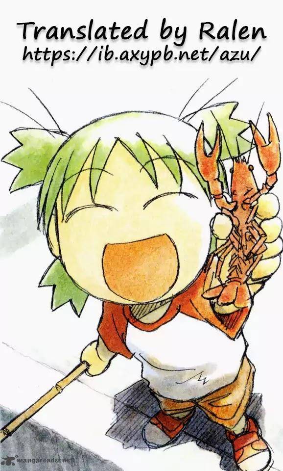 Yotsubato 102 19