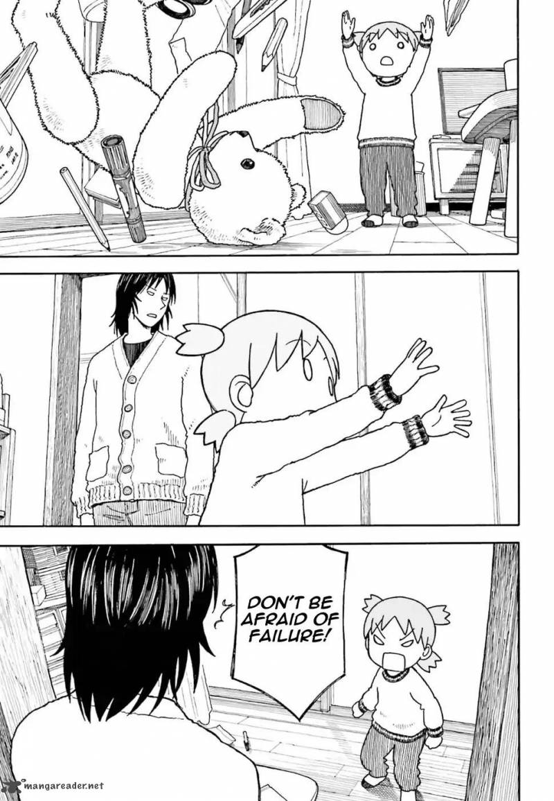 Yotsubato 102 5