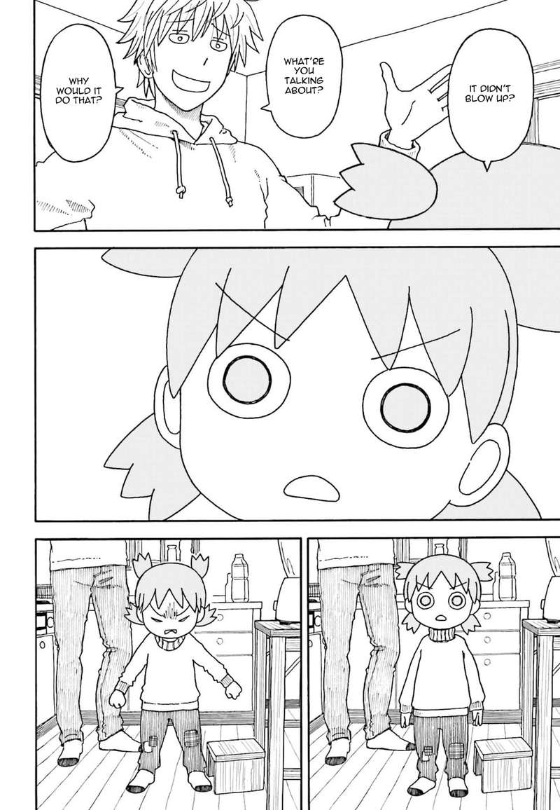 Yotsubato 103 20