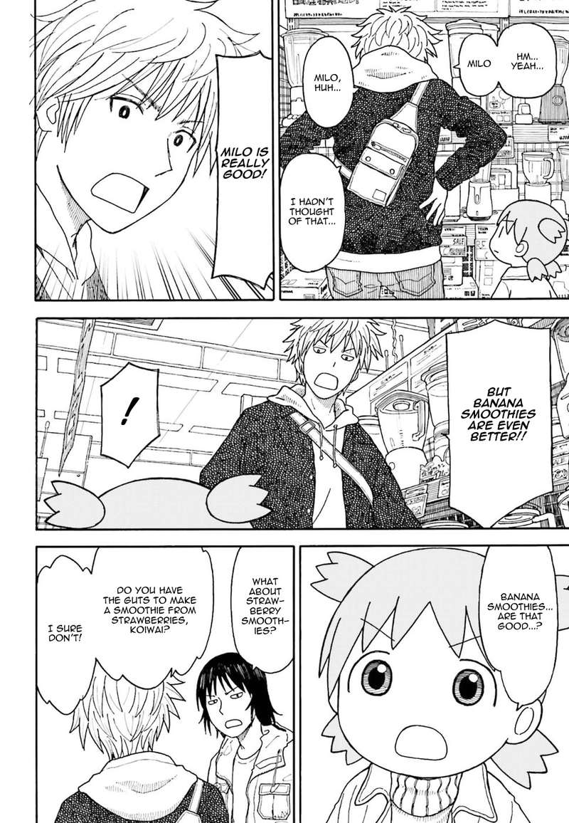 Yotsubato 103 8